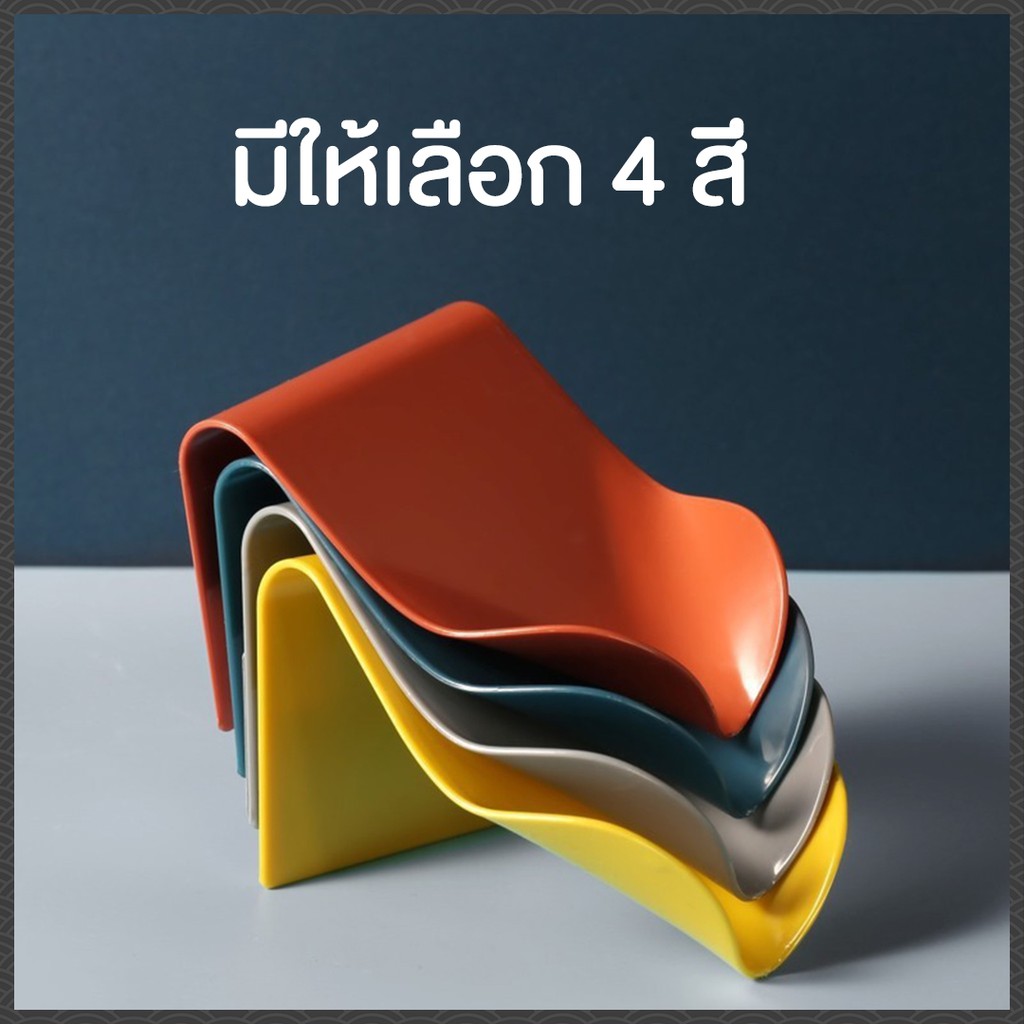 [ ที่วางสบู่สไลด์ ] ที่วางสบู่ 2in1 ติดผนังหรือวางตั้ง มีตะขอแขวนของ