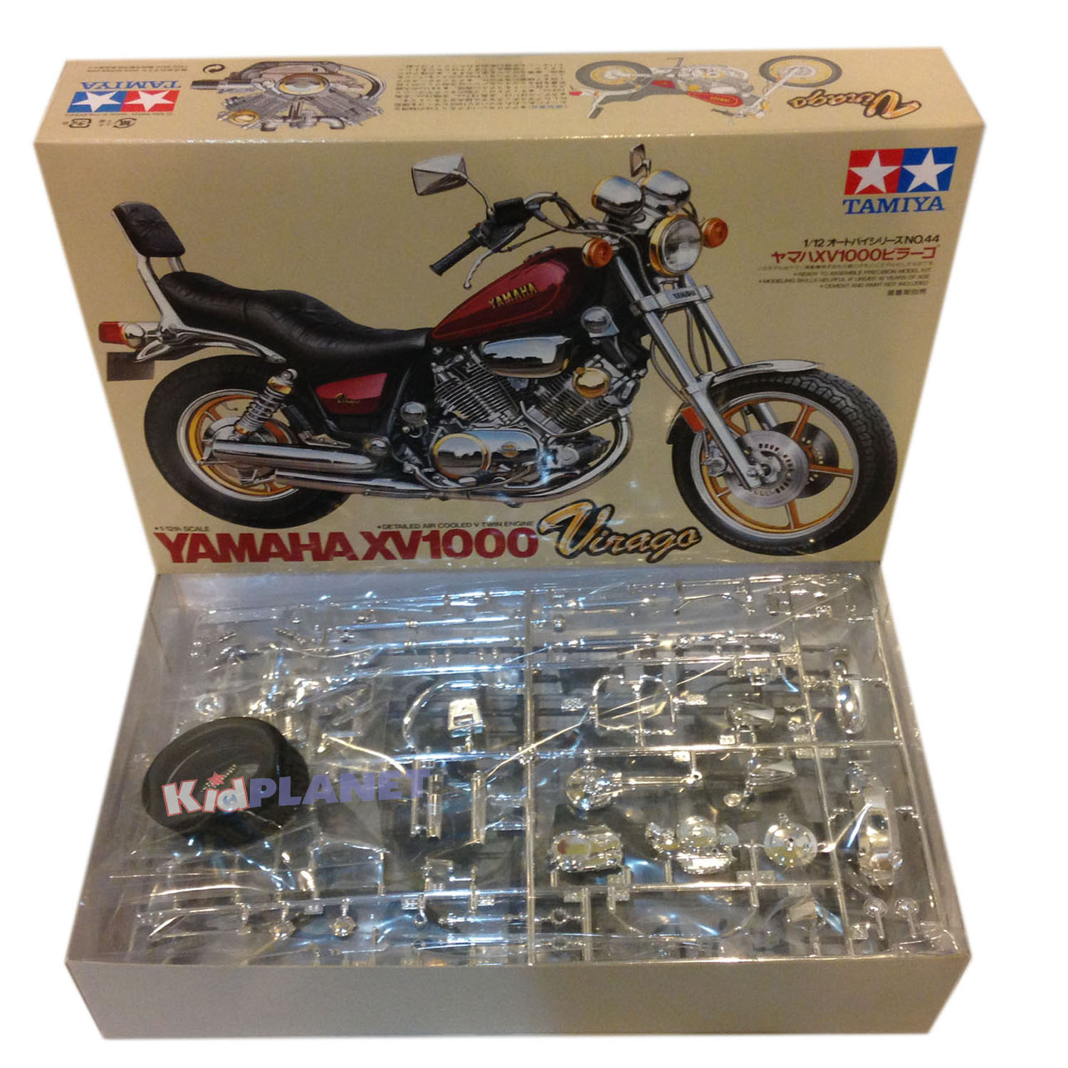 14044 1/12 Yamaha Virago XV1000
