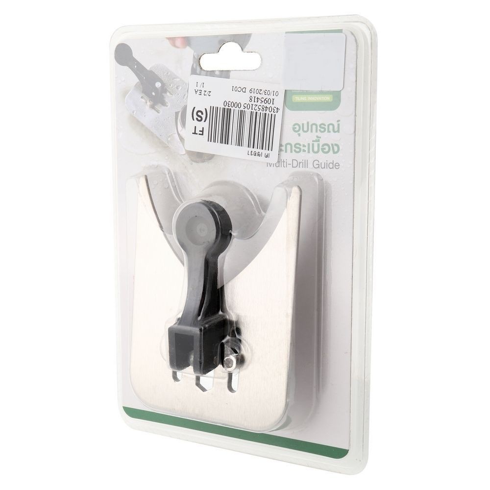 อุปกรณ์นำร่องเจาะกระเบื้อง จระเข้ 6-100 MM สว่านและดอกสว่าน MULTI-DRILL GUIDE JORAKAY 6-100MM