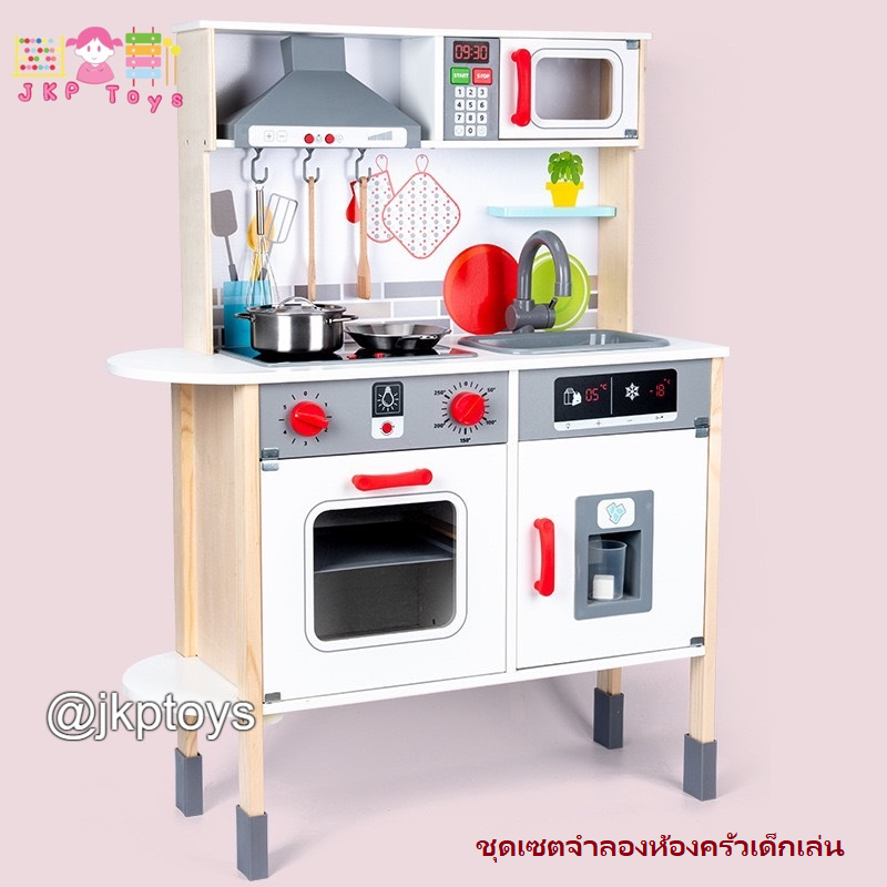 มีบริการประกอบให้ จัดส่งในกรุงเทพ + 500 ฿ PlayTive Junior Kitchen Wooden Toy ครัวไม้เทาแดง สูง110 ซม.ชุดครัวไม้ของเล่น ชุดครัวเด็ก
