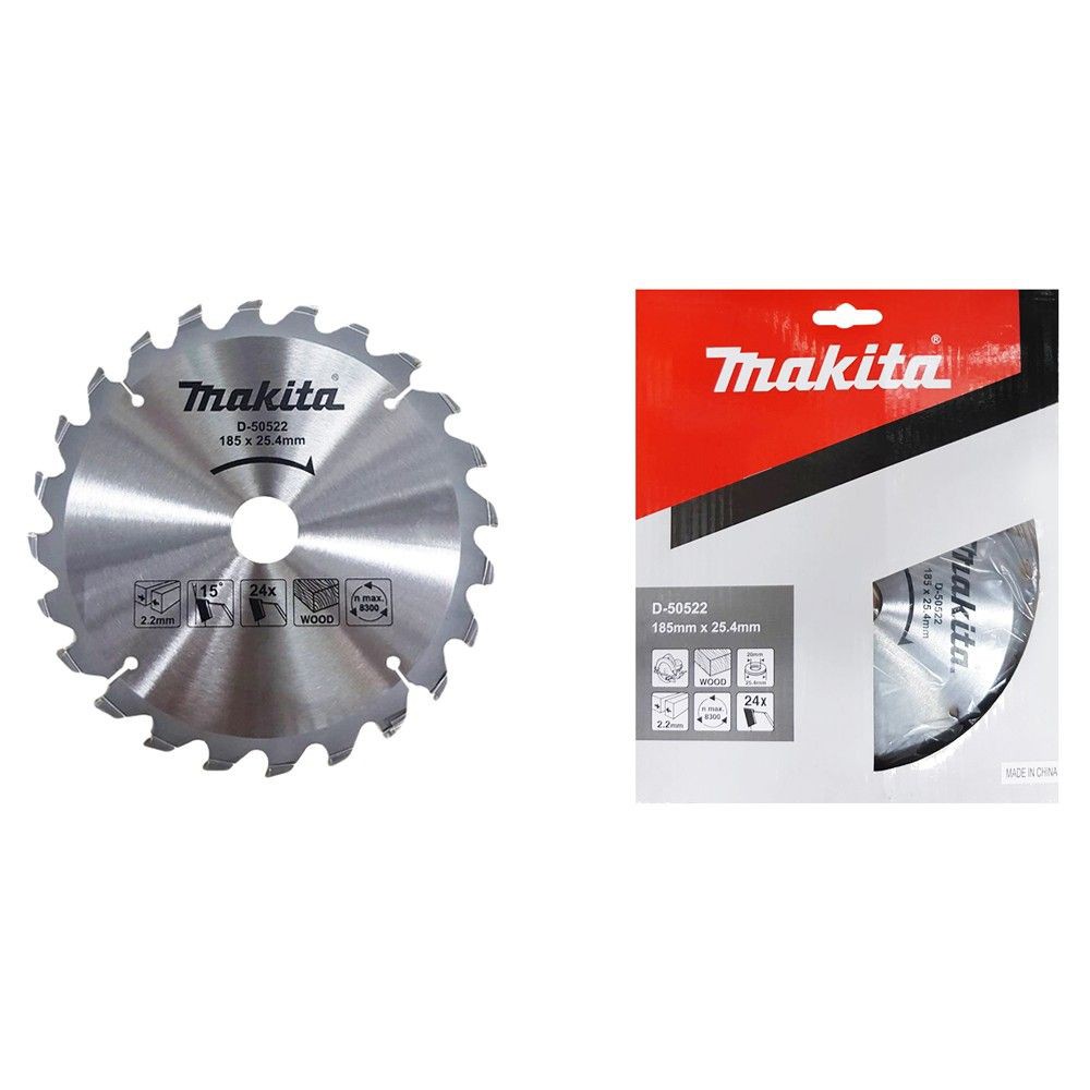 ใบเลื่อยวงเดือน MAKITA 7 นิ้ว 24ฟัน เครื่องมือเลื่อยและอุปกรณ์ CIRCULAR SAW BLADE MAKITA 7" 24T