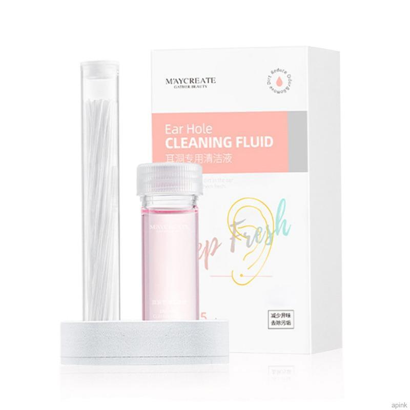 อุปกรณ์ทําความสะอาดรูหู