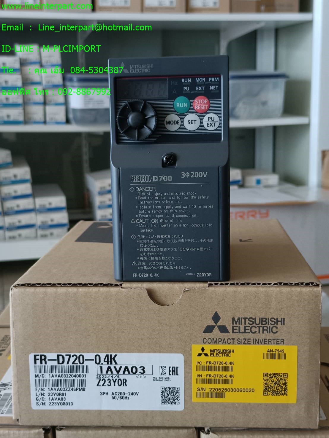 FR-D720-0.4K