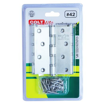 บานพับ 4"X3" COLT LITE สีสเตนเลส 3 ชิ้น/ชุด แข็งแรง ทนทานต่อการใช้งาน