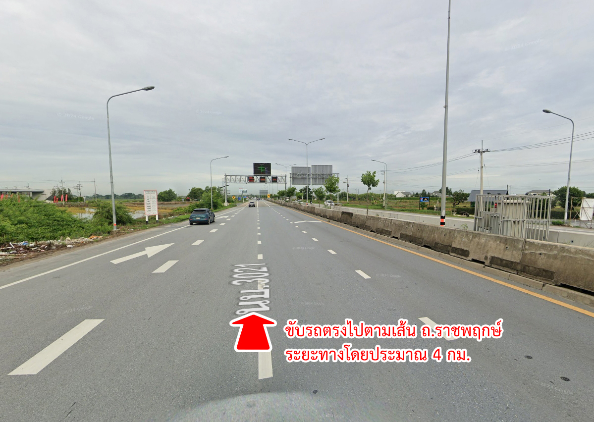 72111-ขายที่ดิน ติดถนนราชพฤกษ์ บางหลวง ปทุมธานี