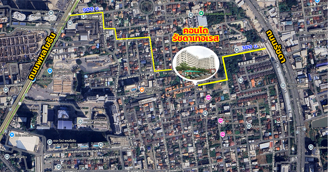 83507 ขายคอนโด รัชดา เทอเรส Ratchada Terrace