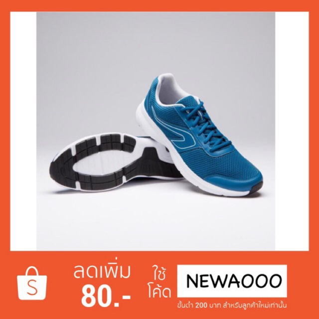 NEW ARRIVAL 2019 ✨ Kalenji รองเท้าวิ่งสำหรับผู้ชายรุ่น RUN CUSHION (สีฟ้า PETROL)