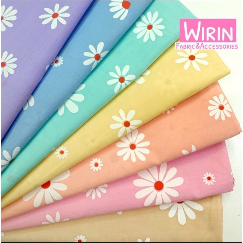 📌Update 12/03/64📌ผ้าคอตตอนผสม (Cotton TC) 🌸ลายเดซี่สีพาสเทล 2 แบบ 12 สี🌸ผ้าเมตร หน้ากว้าง 45 นิ้ว