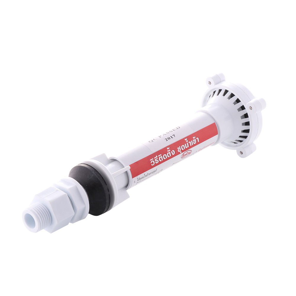 วาล์วน้ำเข้า ปรับได้ BATH TIME BT-4301 อุปกรณ์ภายในห้องน้ำ
