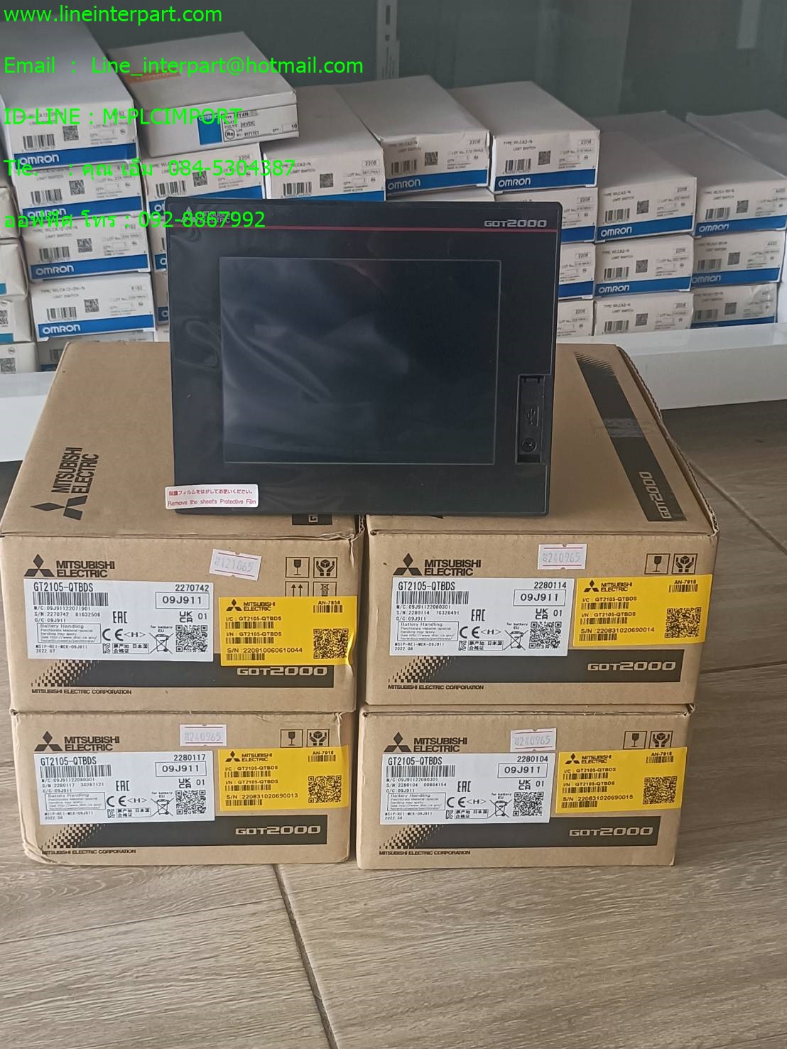 GT2105-QTBDS