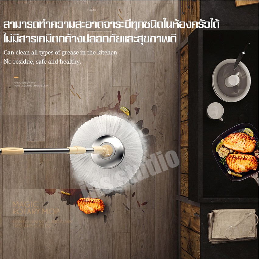 Cobbe ผ้าม็อบ ผ้าม็อบไม้ถูพื้น ผ้าม็อบสีขาว ดูดซับน้ำได้ดี Mop cloth ดักจับสิ่งสกปรกได้ดี อุปกรณ์ถูพื้น