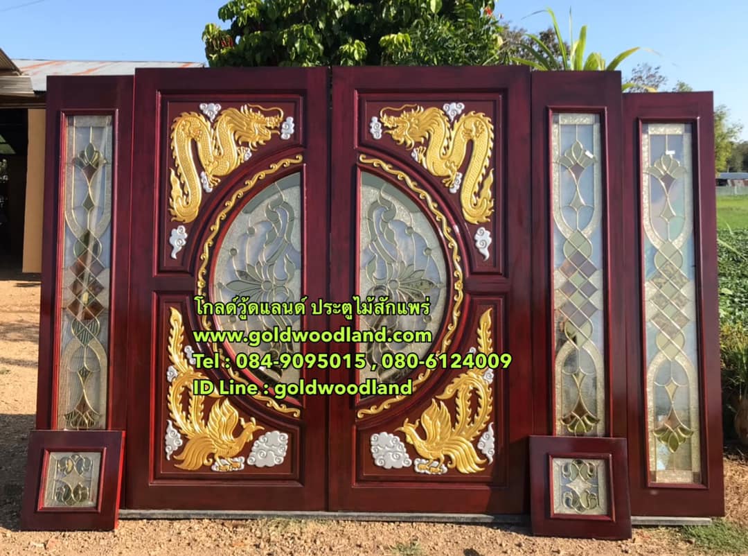 ประตูไม้สักกระจกนิรภัย GBBB - 101 (คลิกรายละเอียดที่รูป)