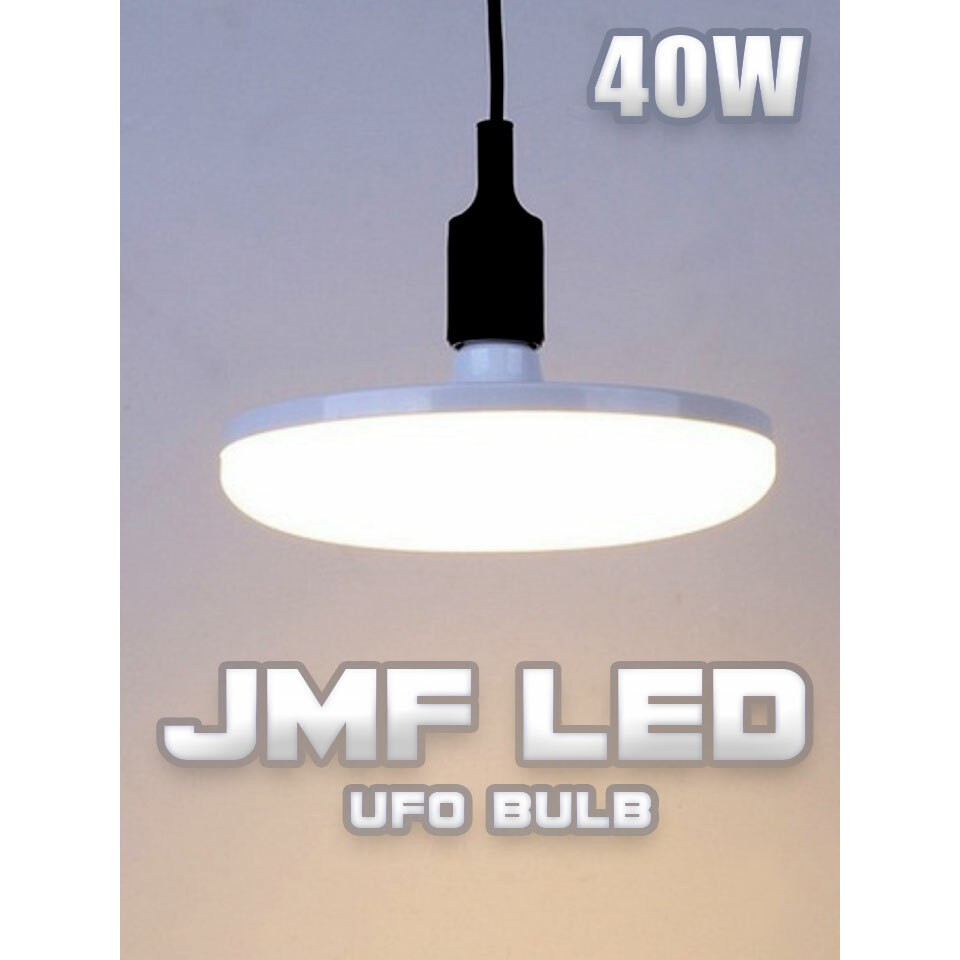 !!สินค้าขายดี!! JMF หลอดไฟ LED ทรงจานบิน JMF LED UFO Light Bulb