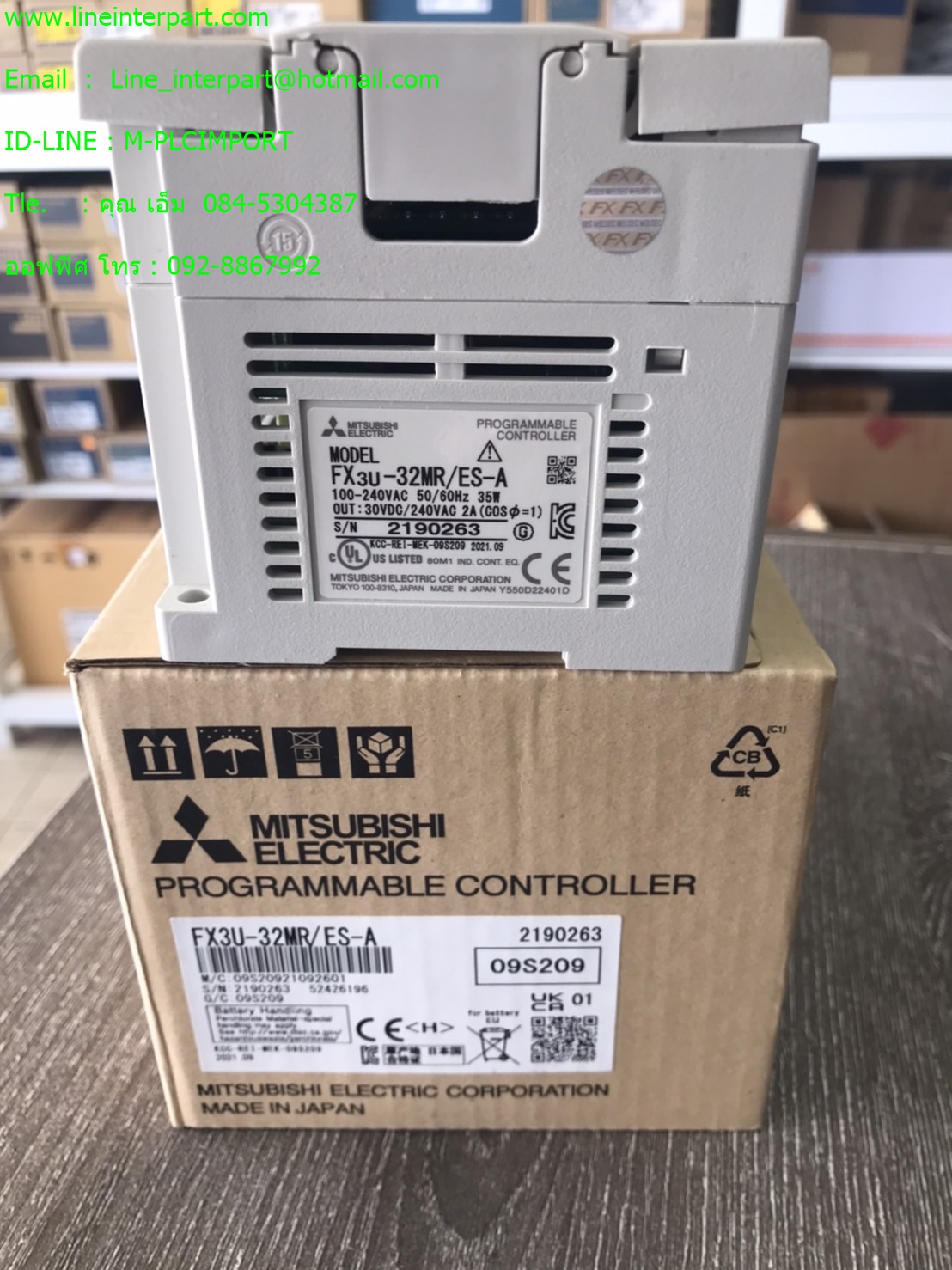 ขาย FX3U-32MR/ES-A