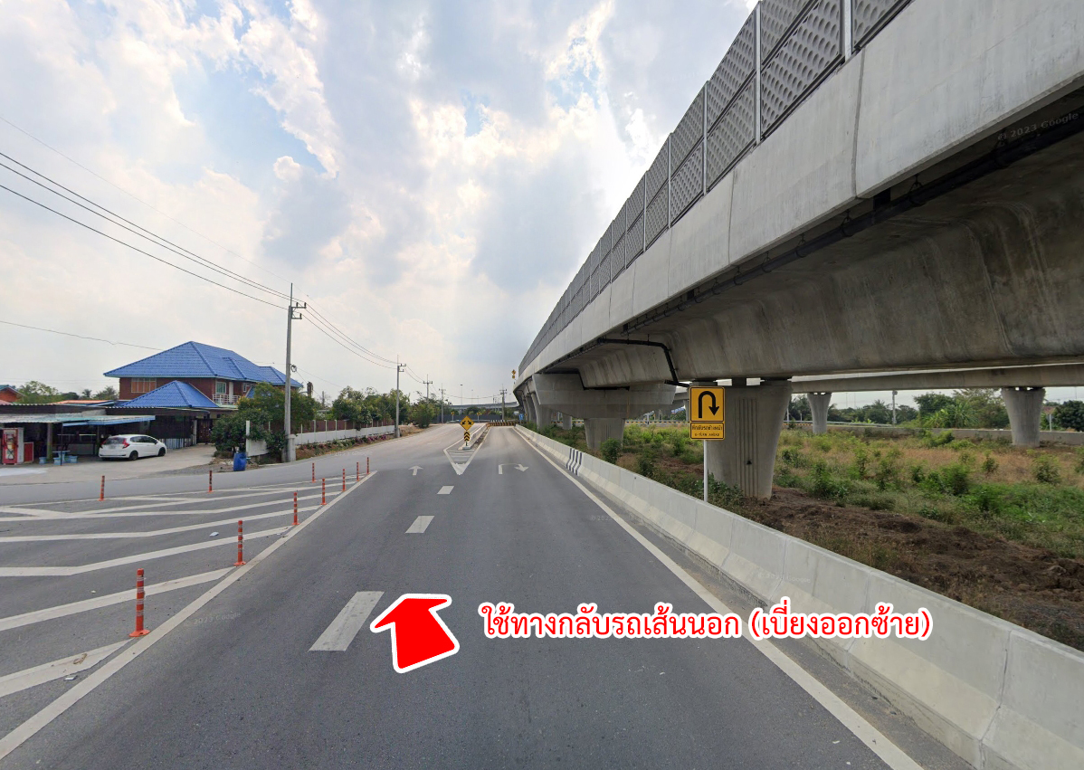 74283-ขายที่ดิน ซอยเคหะชุมชนวัดไพร่ฟ้า ถนนราชพฤกษ์ ปทุมธานี