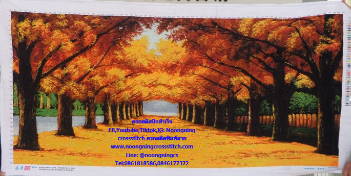 สวนต้นไม้ทอง ครอสติสปักสำเร็จ172x88cm ไม่รวมกรอบ งานฝีมือ DIY