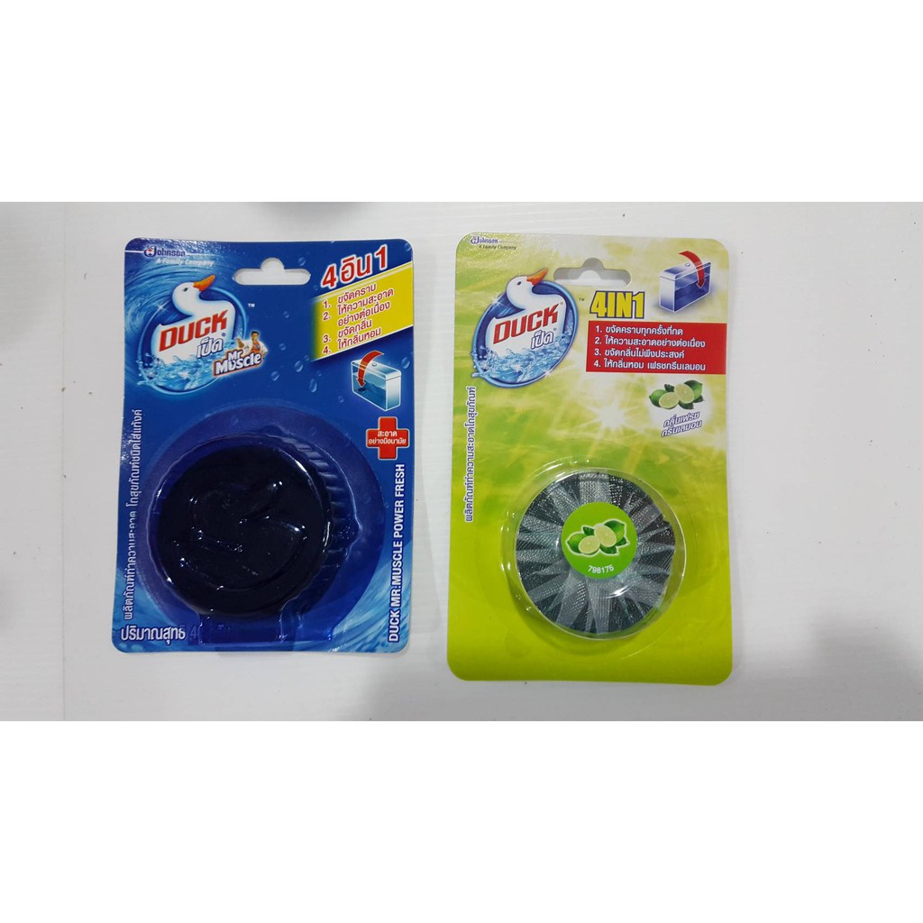 NS เป็ดผลิตภัณฑ์ทำความสะอาดโถสุขภัณฑ์ 40 กรัม