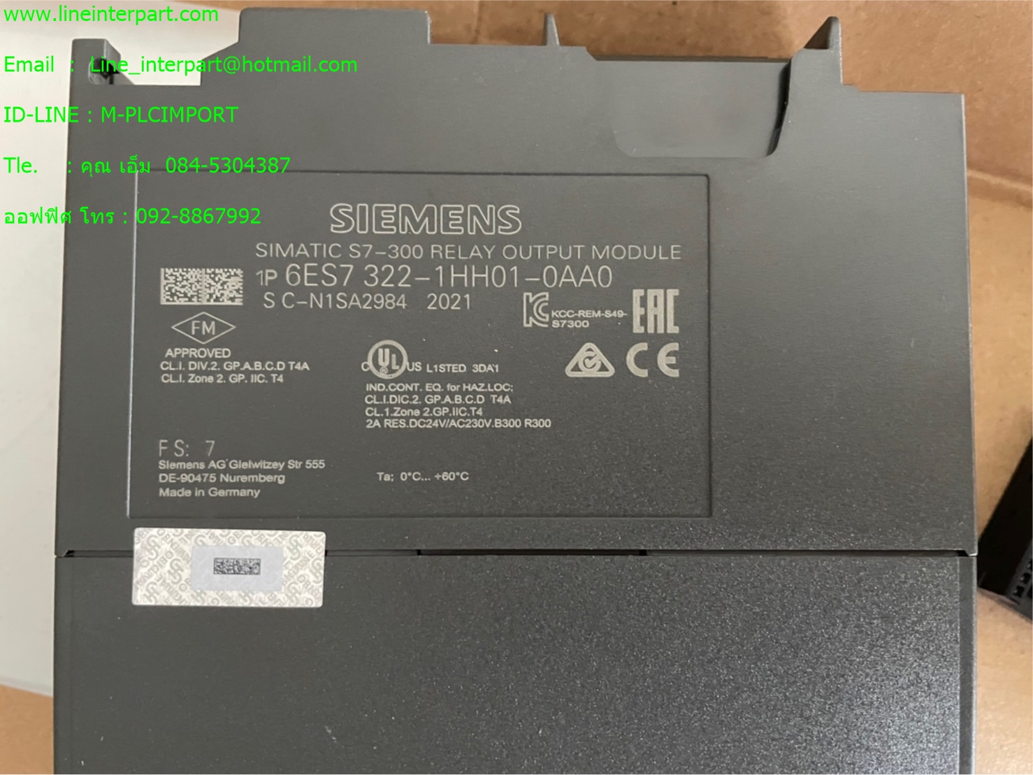 ขาย 6ES7 322-1HH01-0AA0