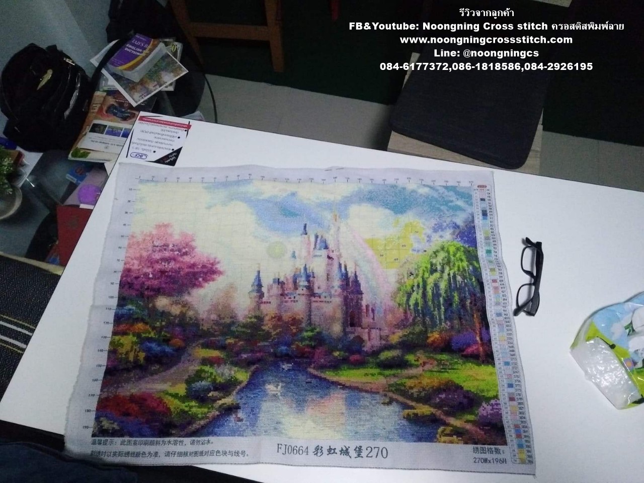 ป่าไผ่สวยงาม ครอสติสคริสตัล Diamond painting โมเสก ภาพติดเพชร งานฝีมือทำที่บ้าน DIY