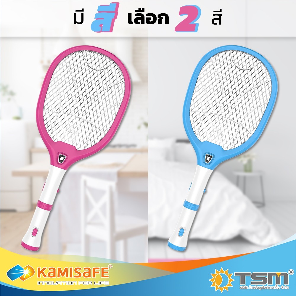 ไม้ตียุงไฟฟ้า ไม้ช็อตยุงไฟฟ้า KAMISAFE รุ่น KM-3820 พร้อมไฟฉาย Led ทนทาน คุณภาพสูง ชาร์จไฟบ้าน แถมฟรี!! ไฟฉายขนาดพกพา