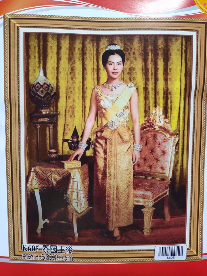 พระราชินีในรัชกาลที่9 ชุดปักครอสติส พิมพ์ลาย ครอสติสจีน งานฝีมือทำที่บ้าน DIY