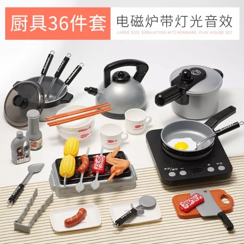Mini Deluxe Set‼️ Complete Kitchen ชุดครัวจำลองพลาสติก