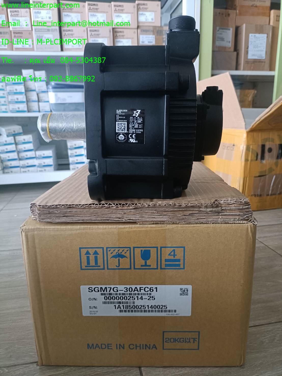 SGM7G-30AFC61
