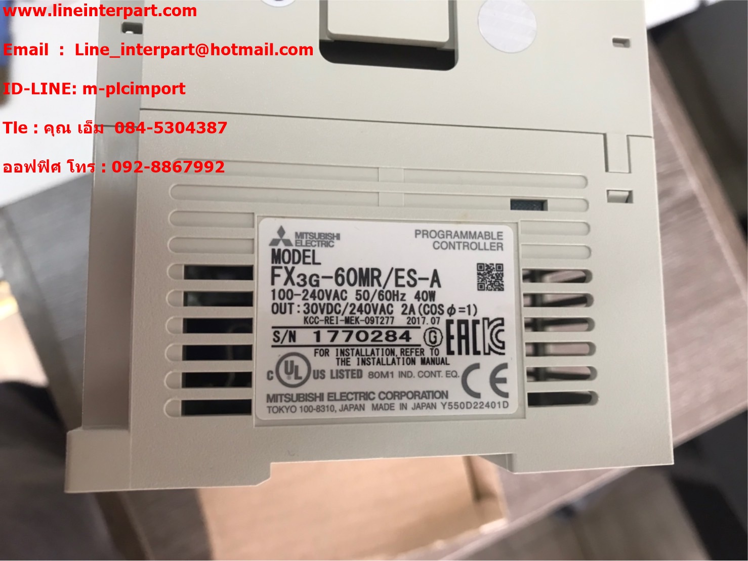 ขายPLC MITSU FX3G-60MR/ES-A