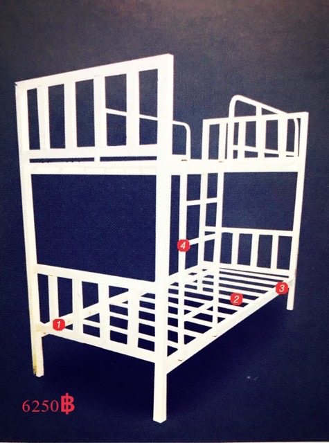 เตียงเหล็กคอนโด 3.5ฟุต