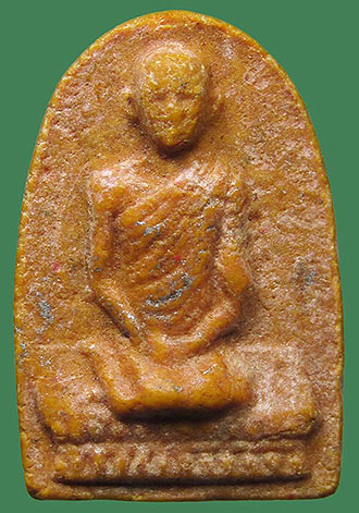 พิมพ์รูปเหมือนท่านเจ้าคุณนรฯ ยันต์นูน เนื้อผงน้ำมัน วัดศีลขันธาราม อ่างทอง ปี๒๕๑๓