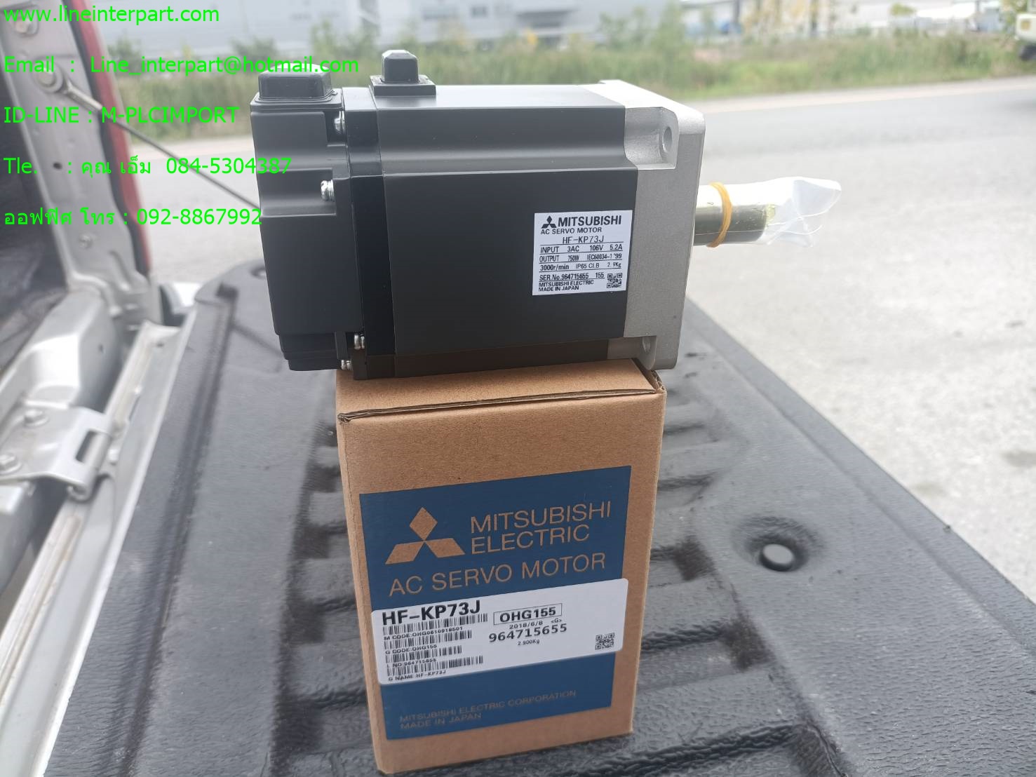 ้HF-KP73J