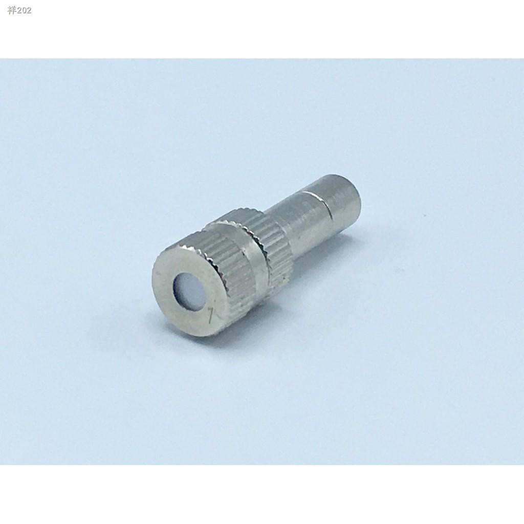 ℡๑หัวพ่นหมอก หัวพ่นหมอก0.3 มม. + ข้อต่อ 3 ทาง 10 หัว(ละเอียดปานกลาง ฟุ้งปานกลาง ใช้ในฟาร์มผักไฮโดร,ฟาร์มเห็ด,สวนหย่อม