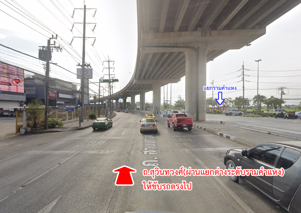 60622-ขายที่ดินราคาถูก ถนนสุวินทวงศ์ มีนบุรี กรุงเทพ