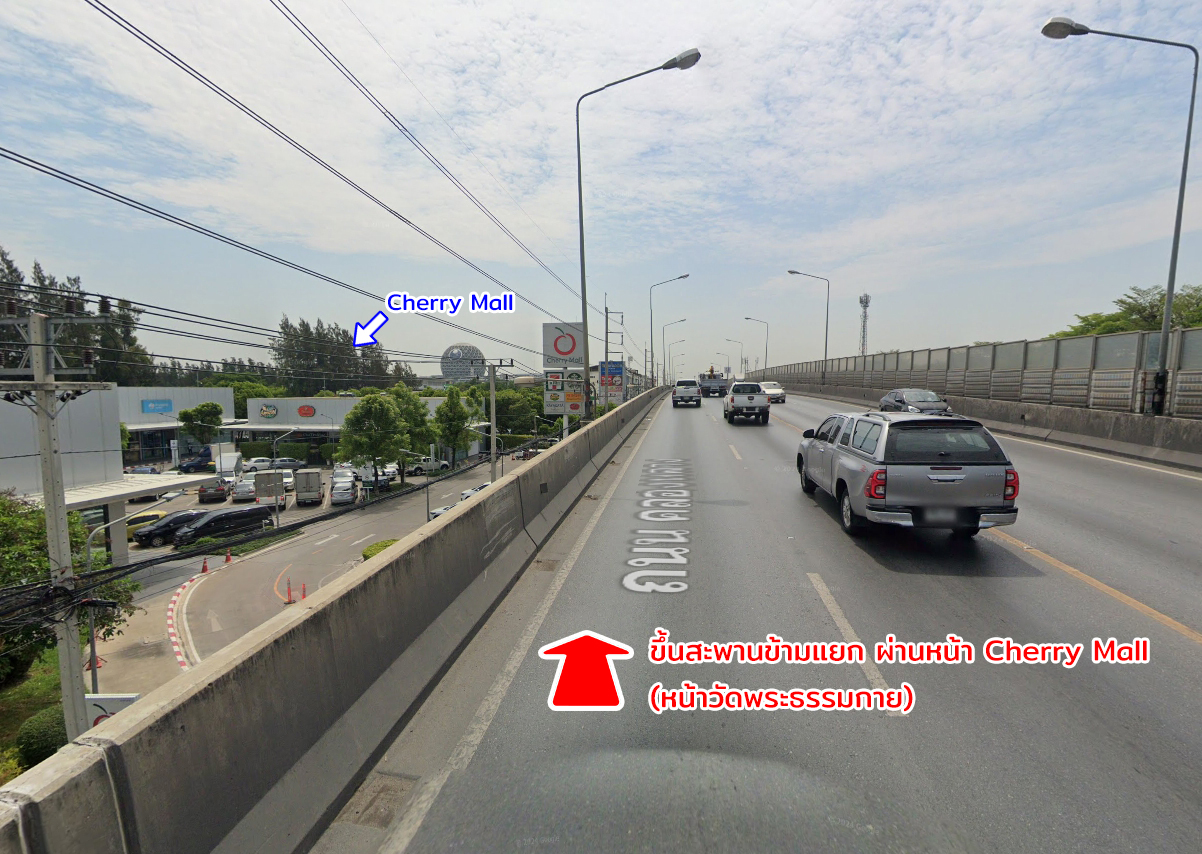 76971-ขายที่ดิน คลองสี่ คลองหลวง ใกล้ถนนกาญจนาภิเษกฝั่งตะวันออก ปทุมธานี