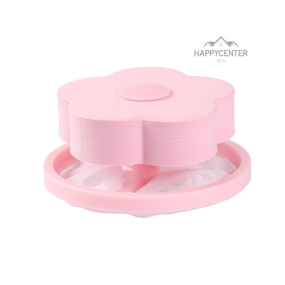 ที่ดักเศษ สิ่งสกปรกในเครื่องซักผ้า ถุงตาข่าย ถุงกรองเครื่องซักผ้า สิ่งสกปรก ที่ลอยอยู่ในผิวน้ำ hc99