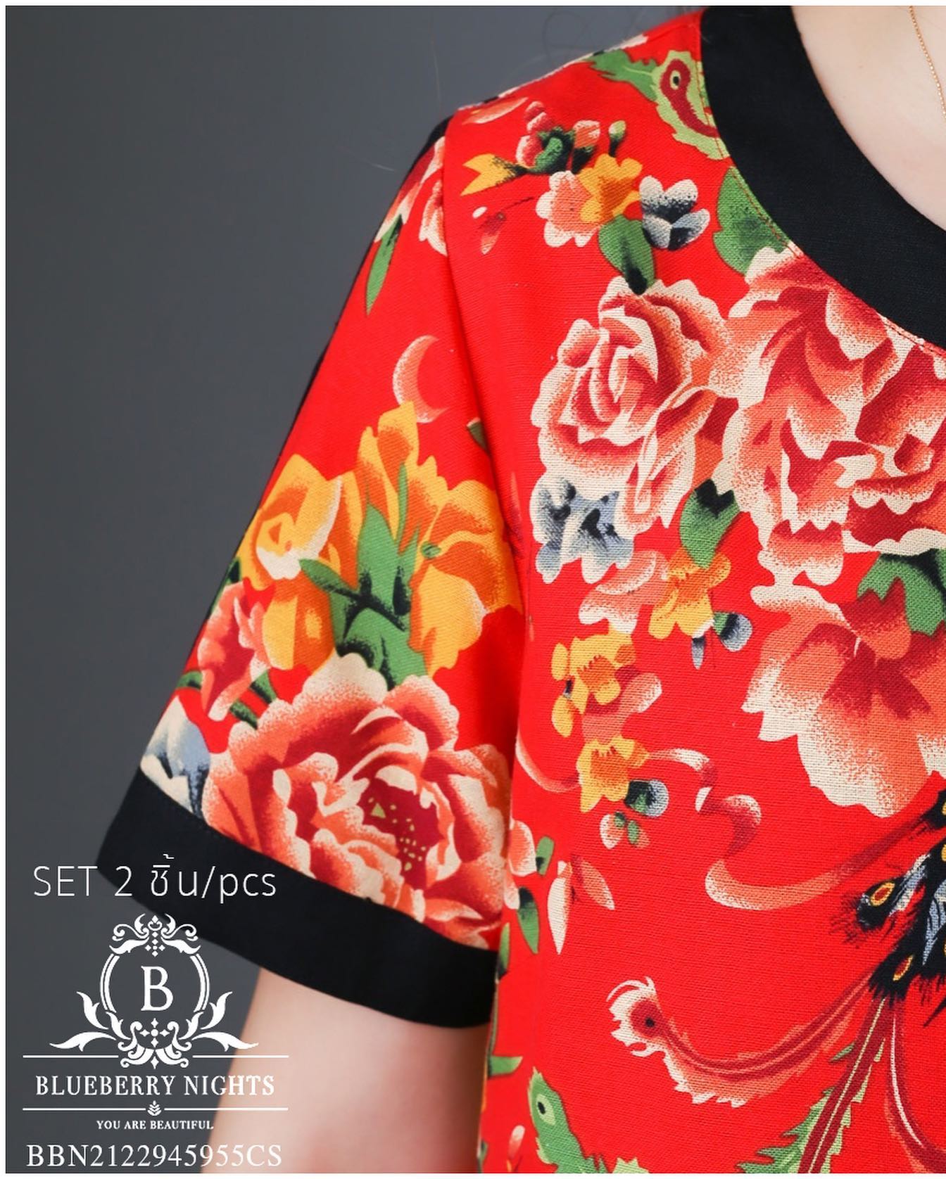 Sale++#Blueberry Nights 14126 NEW ต้อนรับเทศกาลตรุษจีน 🧧 ☆ SET : 2ชิ้น / 2PIECES ☆ ชุดเซ็ตผ้าฝ้ายธรรมชาติ เสื้อผ้าฝ้ายธรรมชาติเนื้อดีเกรดพรีเมี่ยม เนื้อผ้านุ่มใส่สบายมากๆๆ ดีเทลพิมพ์ลายสีสันสดใส แพทเทิร์นกางเกงสีพื้นขายาว เอวยางยืดอิ