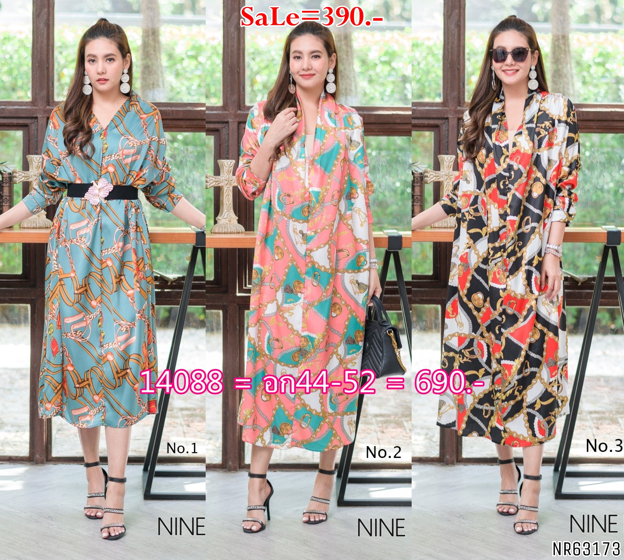 SaLe+++#Nine room 14088 MAXI DRESS - แม๊กซี่เดรสคอถ่วงส่วนด้านหลังจับจีบ เป็นทรงปล่อยๆ ใช้ผ้าซาตินผสมซิลล์เกรดพรีเมี่ยม(PREMIUM SATIN MIX SILK) ซึ่งรวมเอาคุณสมบัติที่ดีของผ้าทั้งสองแบบ ทำให้ตัวผ้าให้ผิวสัมผัสดี นุ่ม ใส่สบายมาก โดดเด่นด้วยงานพิมพ์สไตล์ไฮแบ