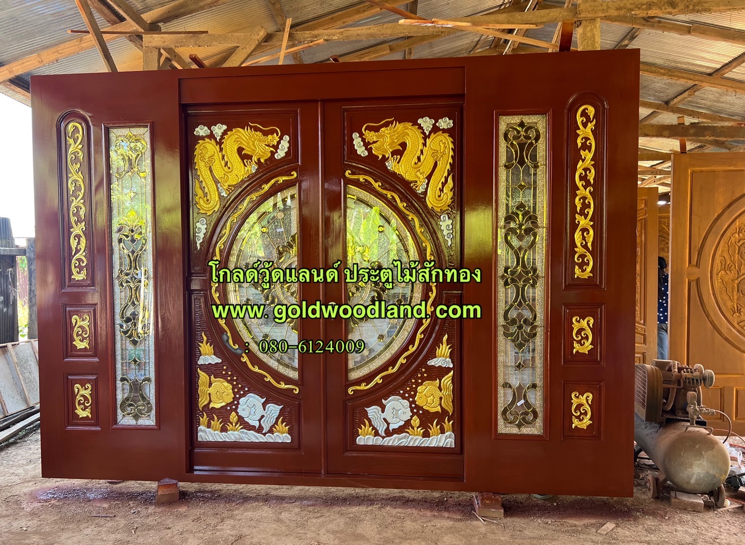 ประตู หน้าบ้านสวยๆ GS- 202 ชุดสำเร็จ