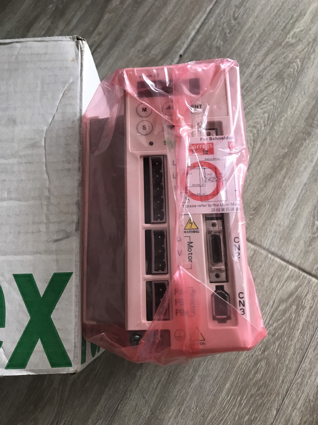 ขาย SCHNEIDER : LXM23CU15M3X