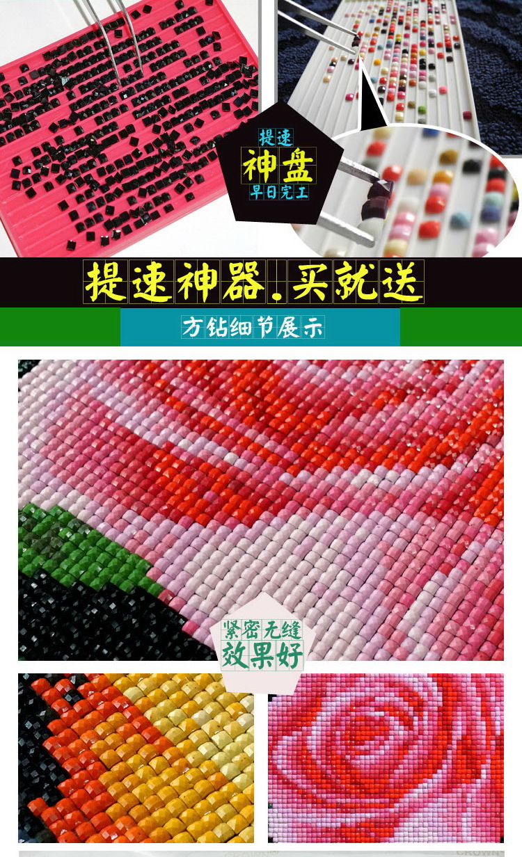 บอลลูน ทุ่งลาเวนเดอร์ ครอสติสคริสตัล Diamond painting โมเสก ภาพติดเพชร งานฝีมือ DIY
