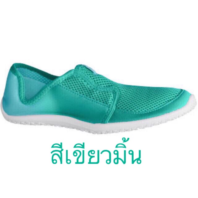 พร้อมส่ง รองเท้าลุยน้ำ แบรนด์กีฬายอดฮิตในฝรั่งเศส SUBEA แท้ 💯%
