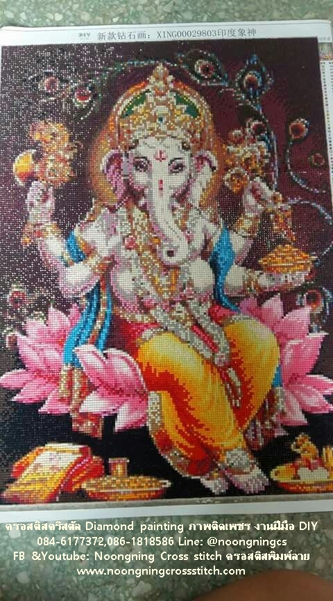 ลูกเสือบนใบบัว ครอสติสคริสตัล Diamond painting โมเสก ภาพติดเพชร งานฝีมือทำที่บ้าน DIY