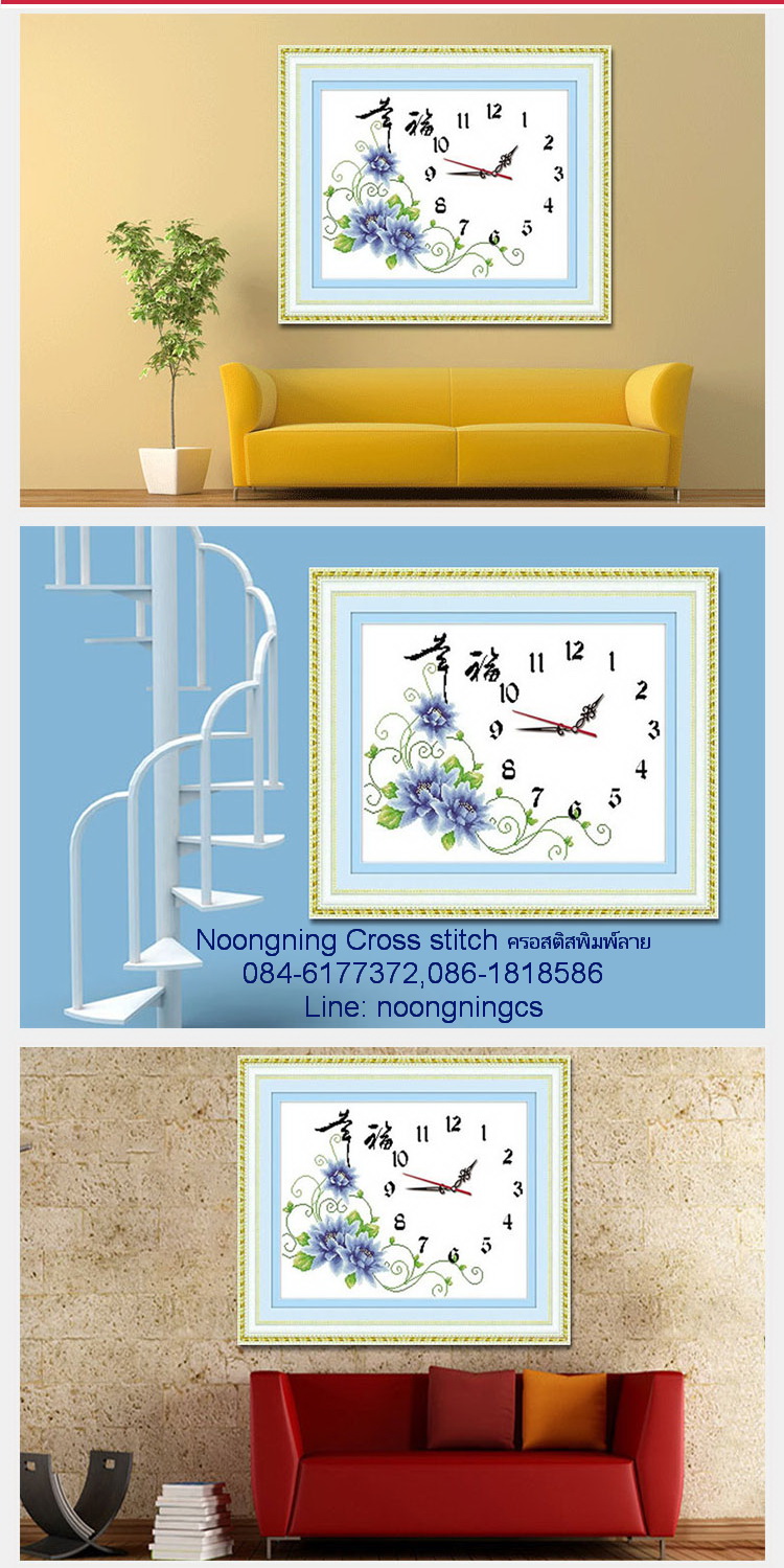 กระถางดอกไม้ แอปเปิ้ล ชุดปักครอสติส พิมพ์ลาย ครอสติสจีน งานฝีมือทำที่บ้าน DIY