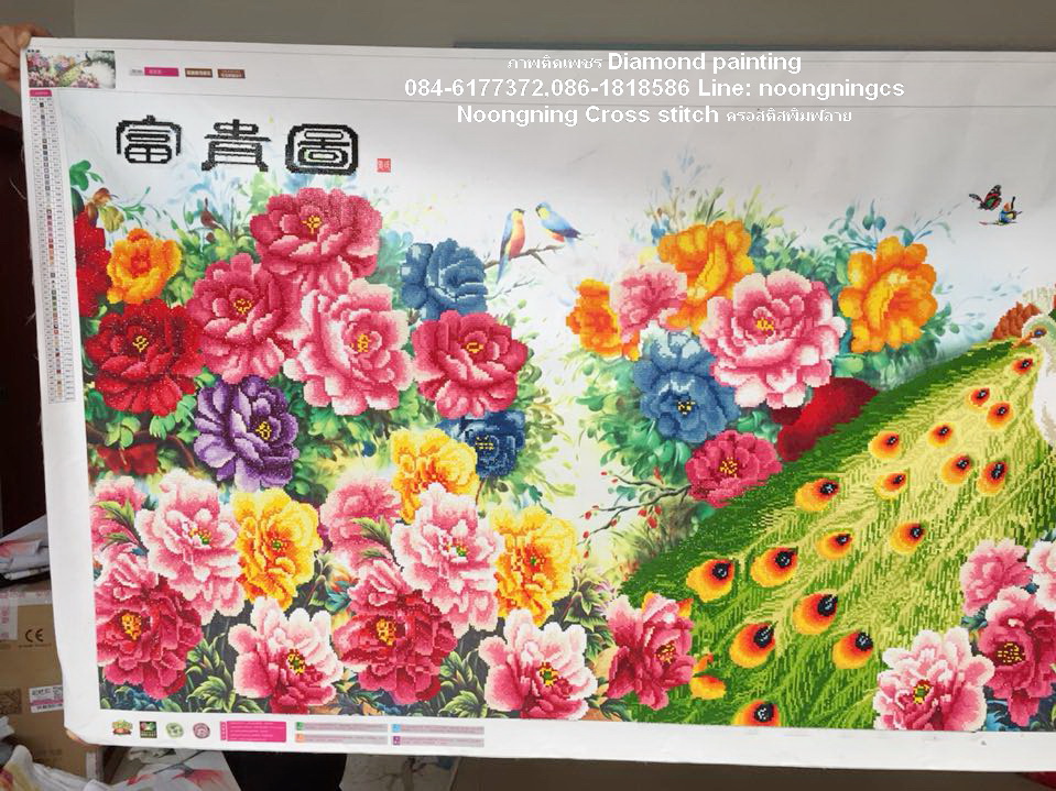 ผีเสื้อ ภครอสติสคริสตัล Diamond painting โมเสก ภาพติดเพชร งานฝีมือ DIY