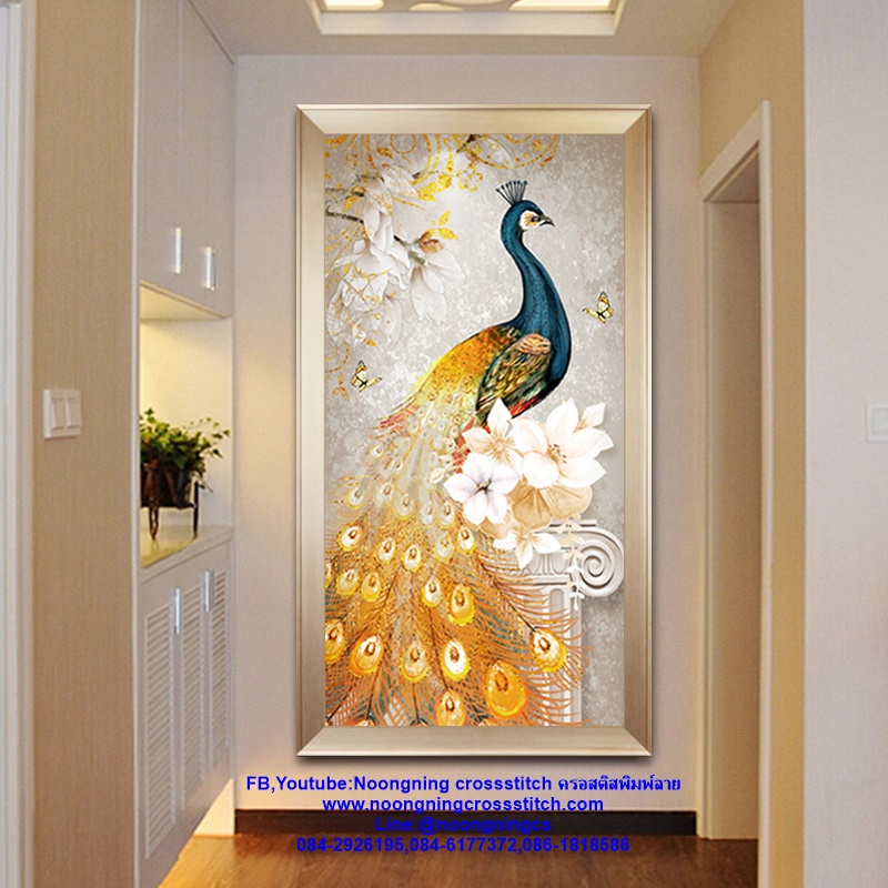 นกยูงทองมงคล ชุดปักครอสติส พิมพ์ลาย ครอสติสจีน งานฝีมือทำที่บ้าน DIY