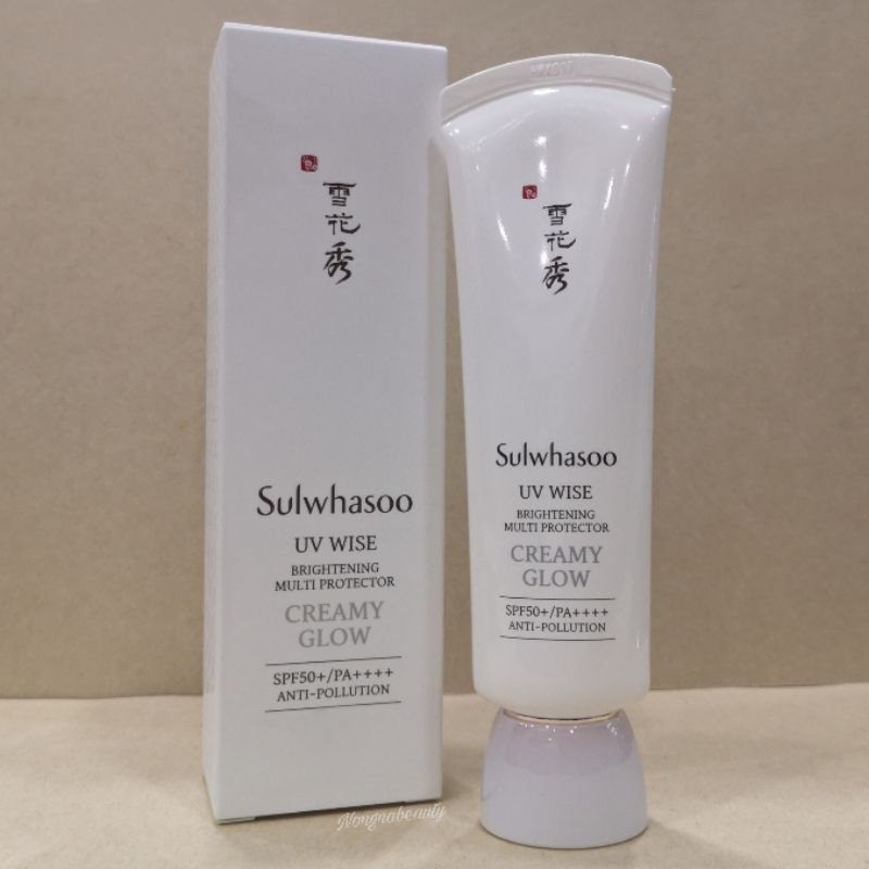 Sulwhasoo UV Wise Brightening Multi Protector No.1 Creamy Glow 50ml. ครีมกันแดดปกป้องผิวจากรังสียูวี