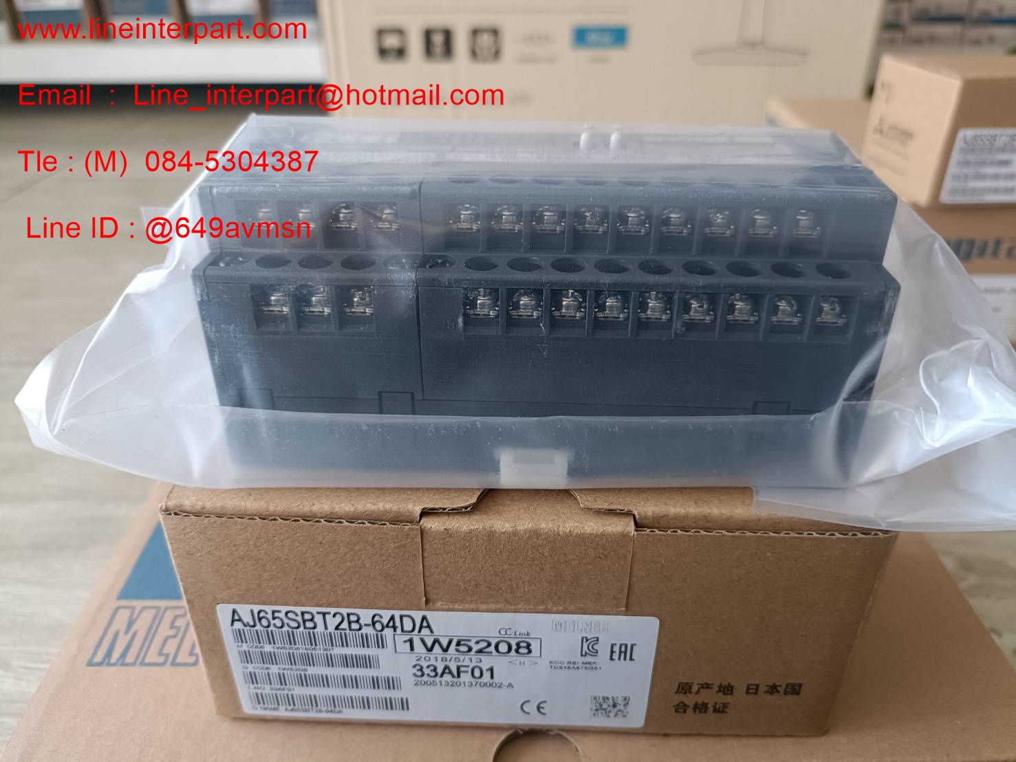 AJ65SBT2B-64DA
