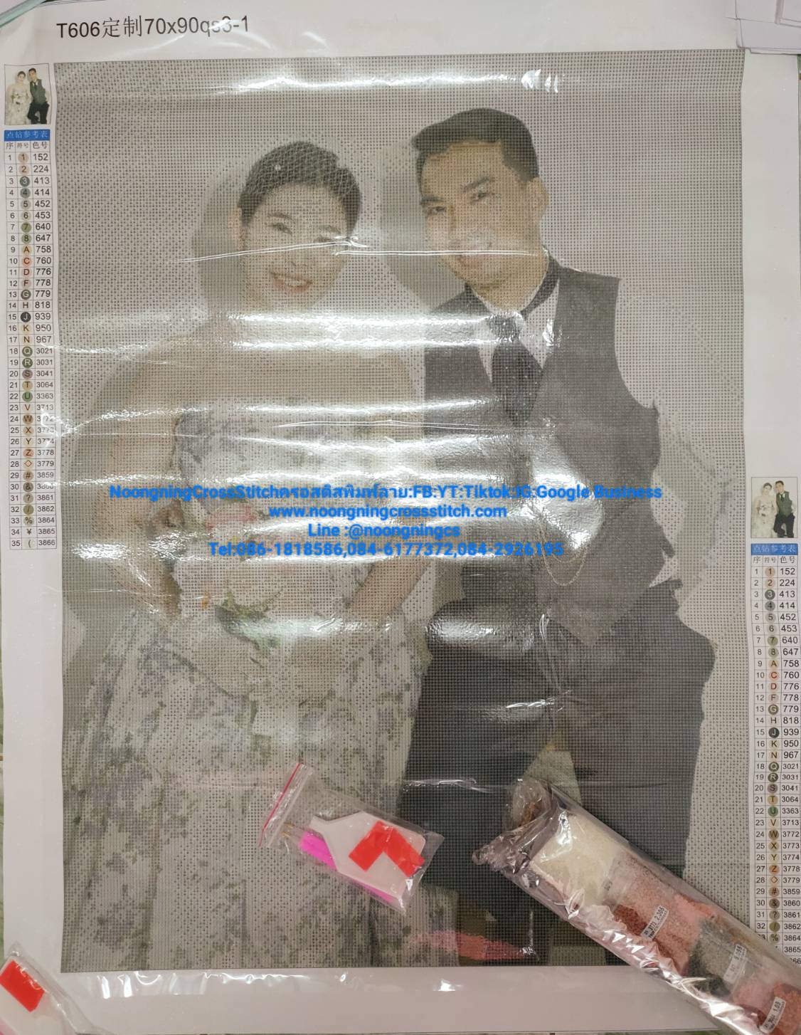 ครอสติสคริสตรัล สั่งทำ 70x90ซม รูปคู่รักแต่งงาน Diamond painting โมเสก ภาพติดเพชร งานฝีมือทำที่บ้าน DIY