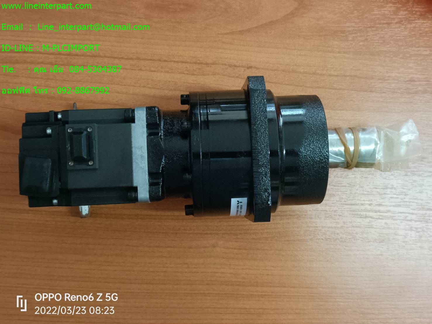 HF-MP23G1 ( K9012 B ) RATIO 1:12