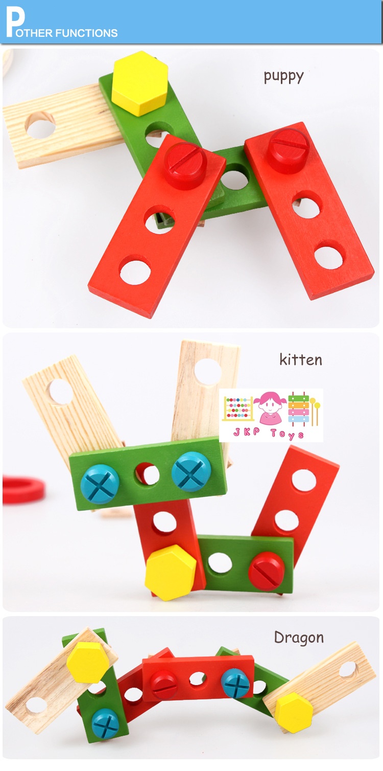 ของเล่นไม้เสริมพัฒนาการ กล่องไม้เครื่องมือช่าง